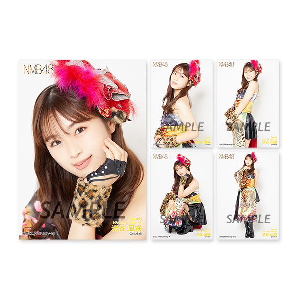 個別生写真5枚セット 2022.February 渋谷凪咲(TeamN) - NMB48 OFFICIAL