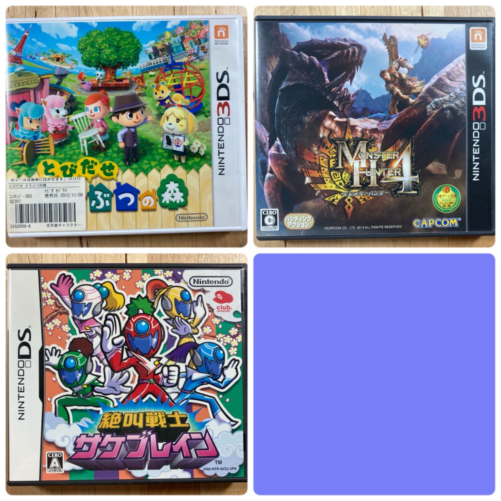 ぼ*店様 ニンテンドーDS 3DSソフト ポケモンシリーズ 7本まとめ ぼ*店