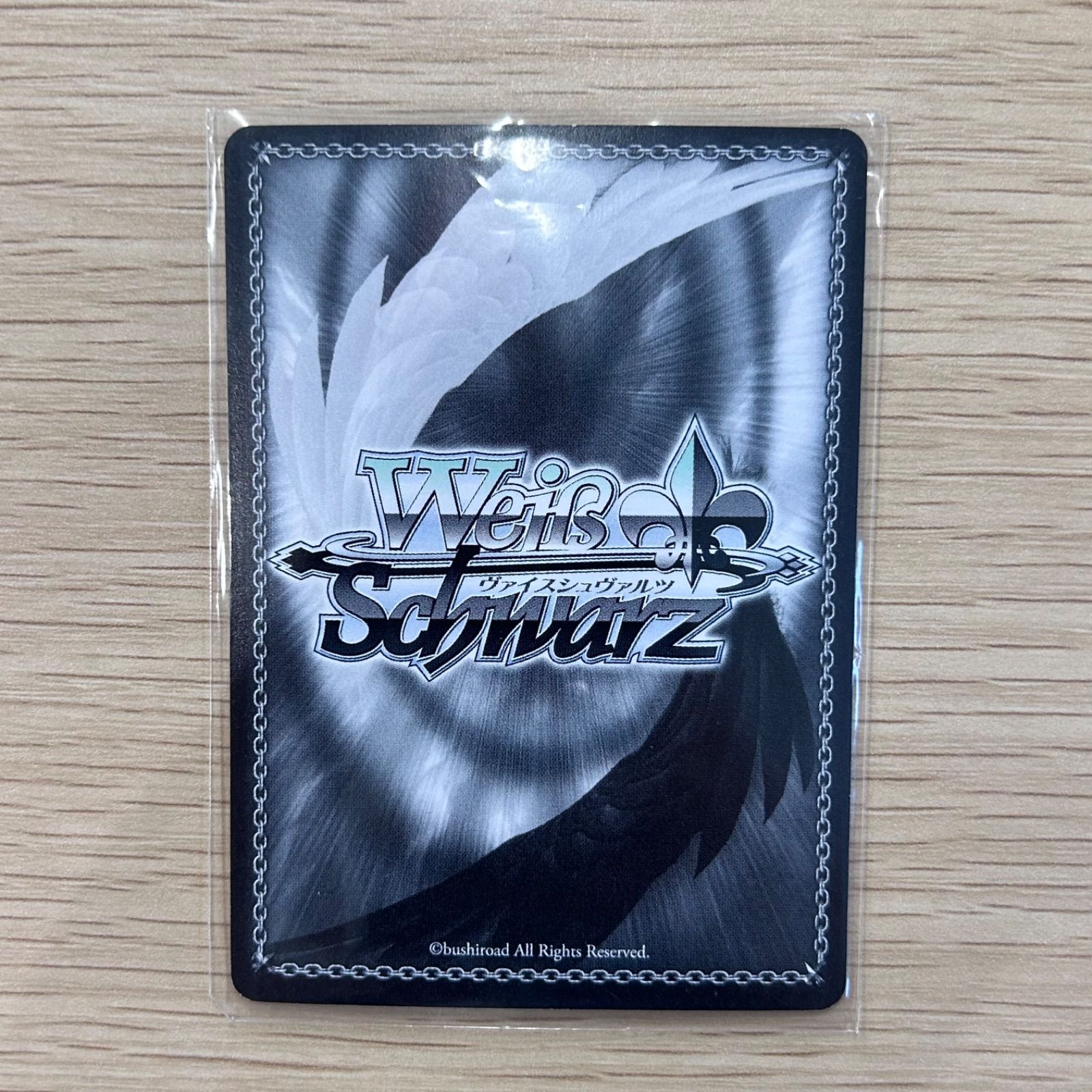 美品】はかせ サイン入り ヴァイスシュヴァルツ 日常 - メルカリ