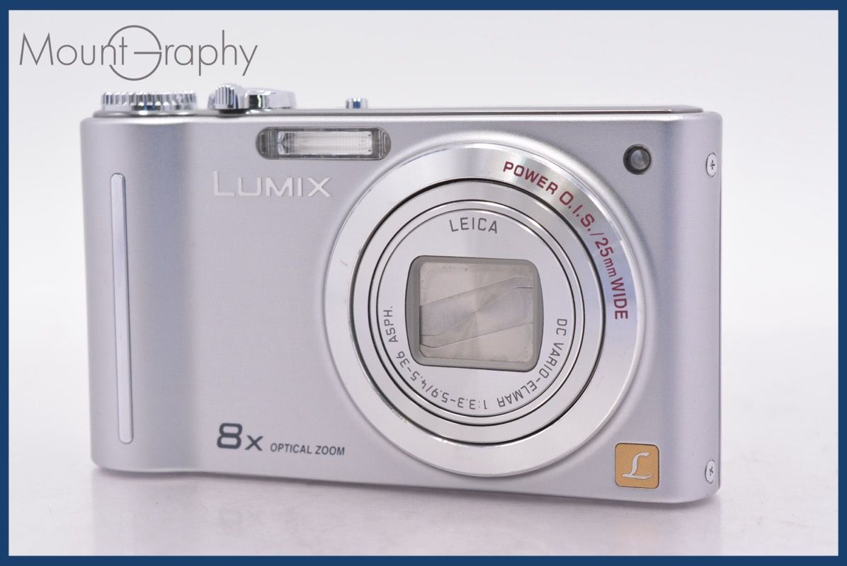 ジャンク扱い】LUMIX LX-5 パナソニック LUMIX DMC-LX5 価格比較