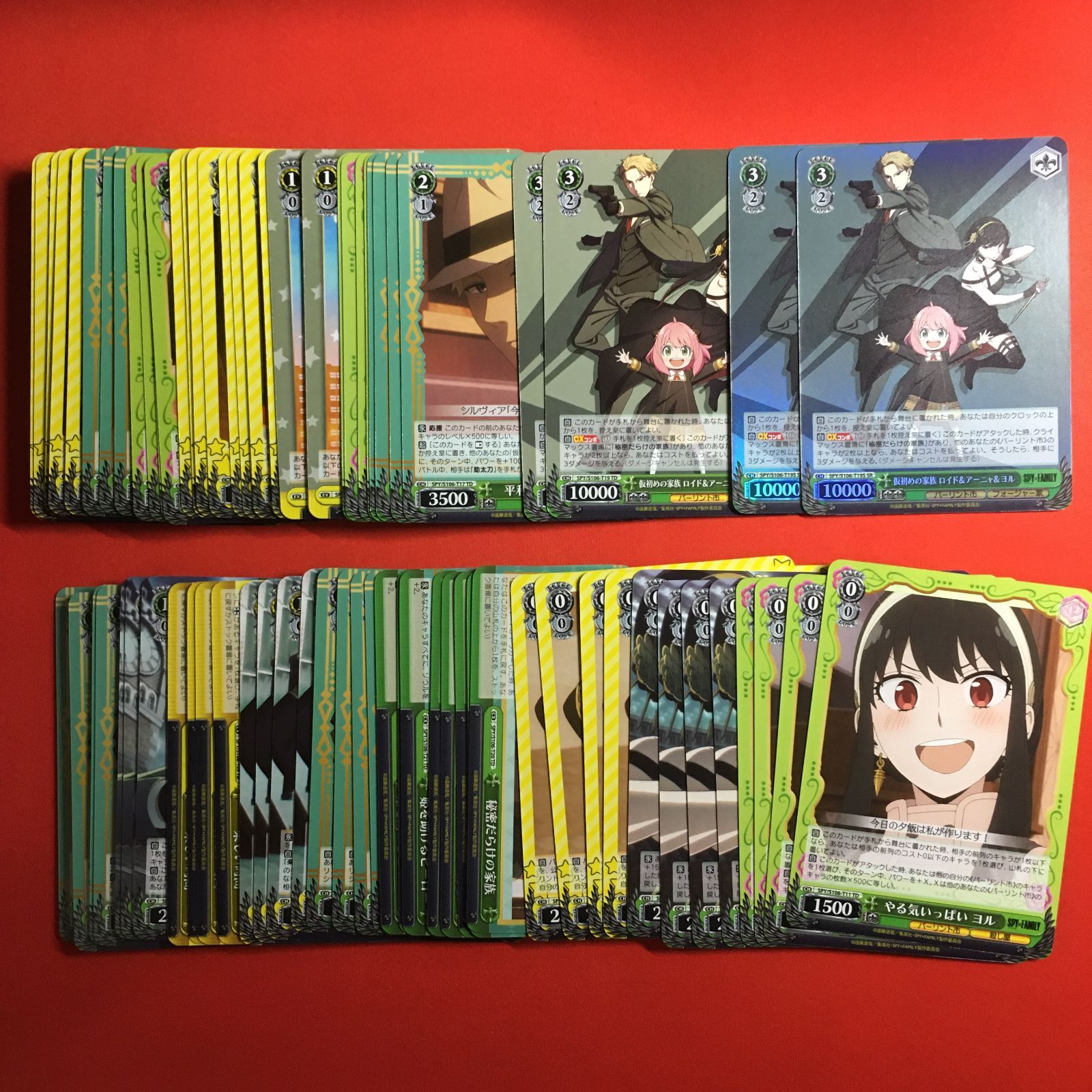 ヴァイス トライアルデッキ SPY×FAMILY 完全未開封TDシュリンク付き