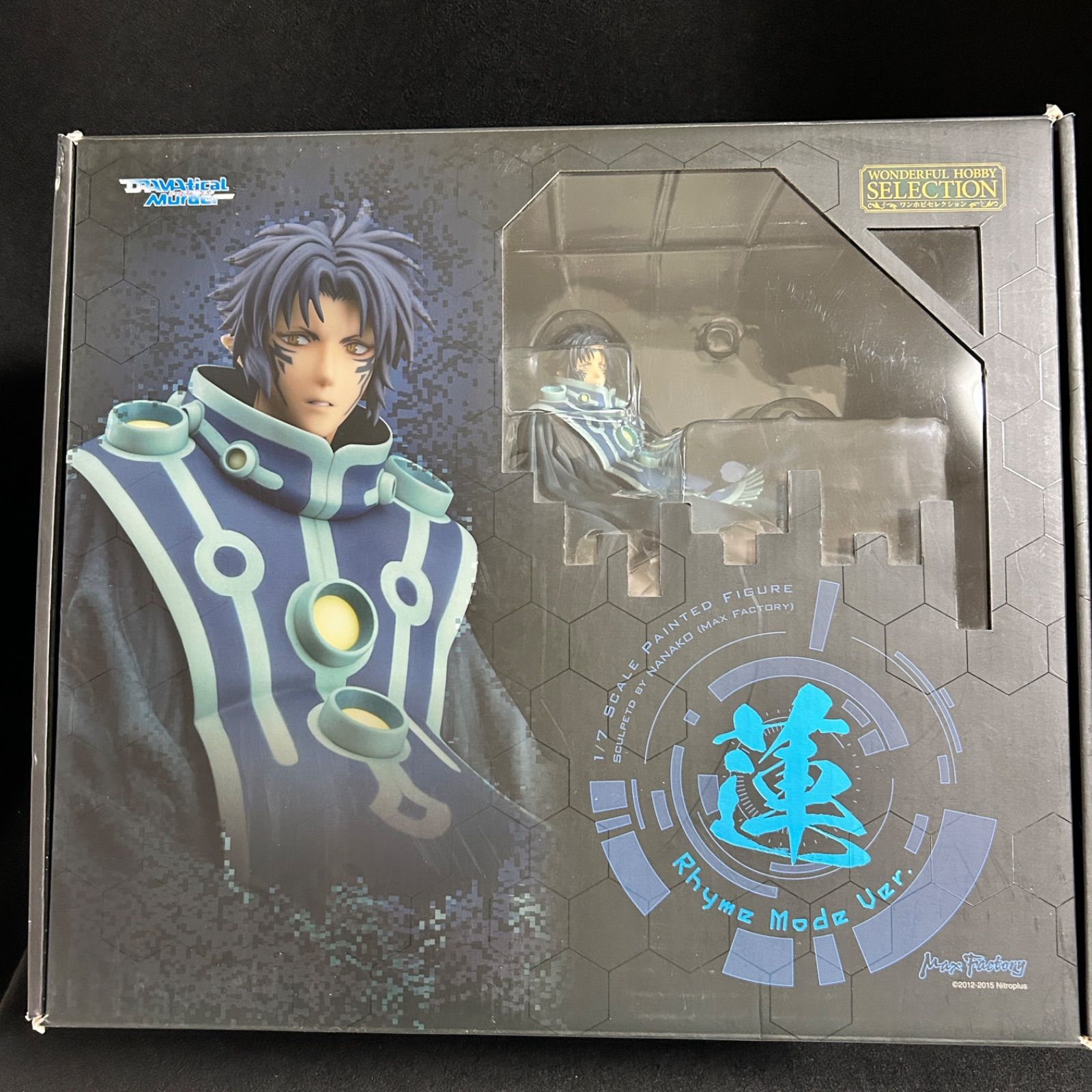 DRAMAtical Murder ドラマティカルマーダー ドラマダ 蓮 Rhyme mode