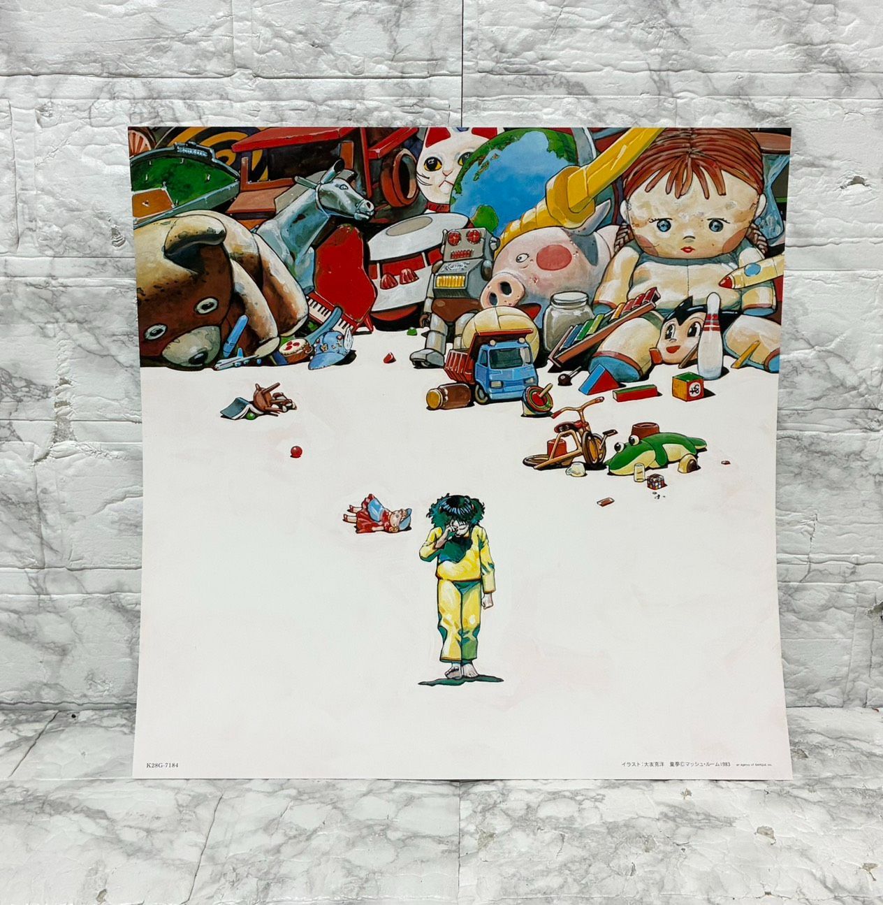 希少 盤面美品 帯付き】再生確認済 大友克洋 童夢 12インチ LP 伊豆