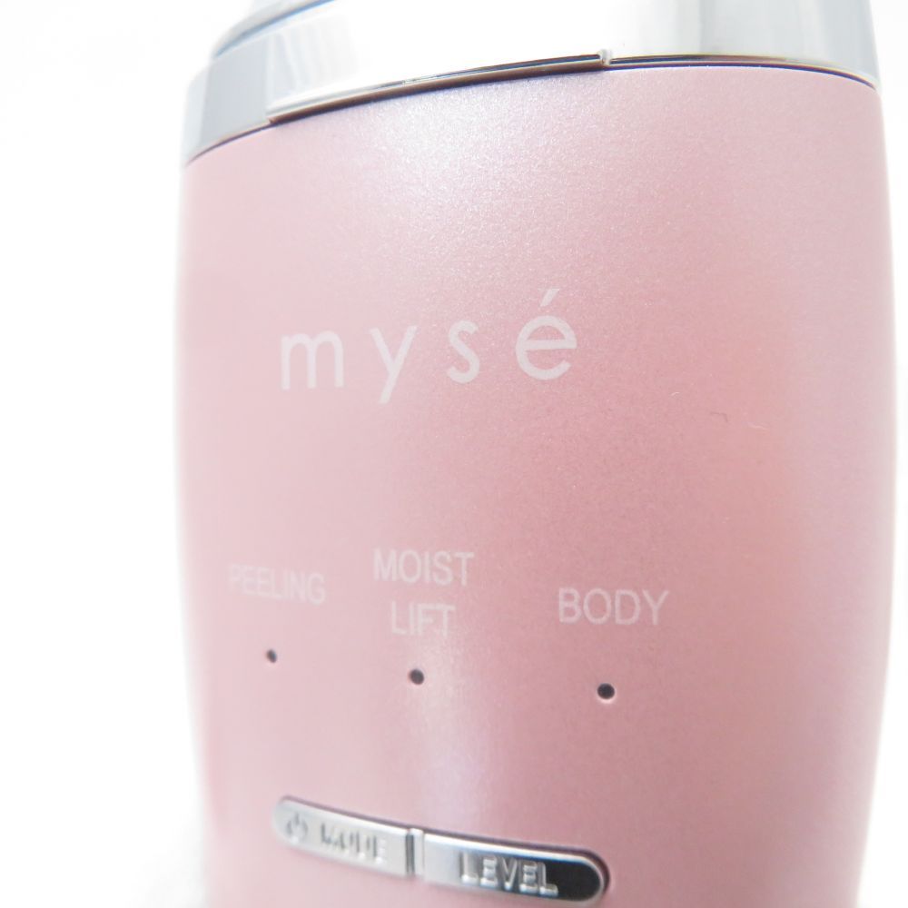 未使用 myse ミーゼ MS-43 ディープスキンクリア 美顔器 エステ BN4091