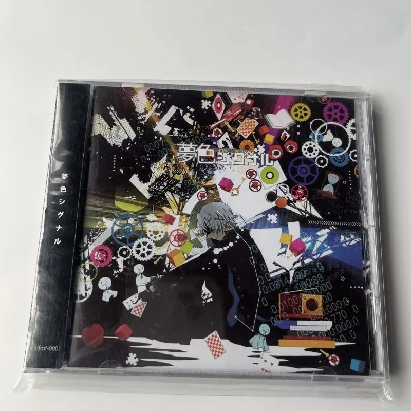 2026年最新】まふまふ 夢色シグナルの人気アイテム - メルカリ