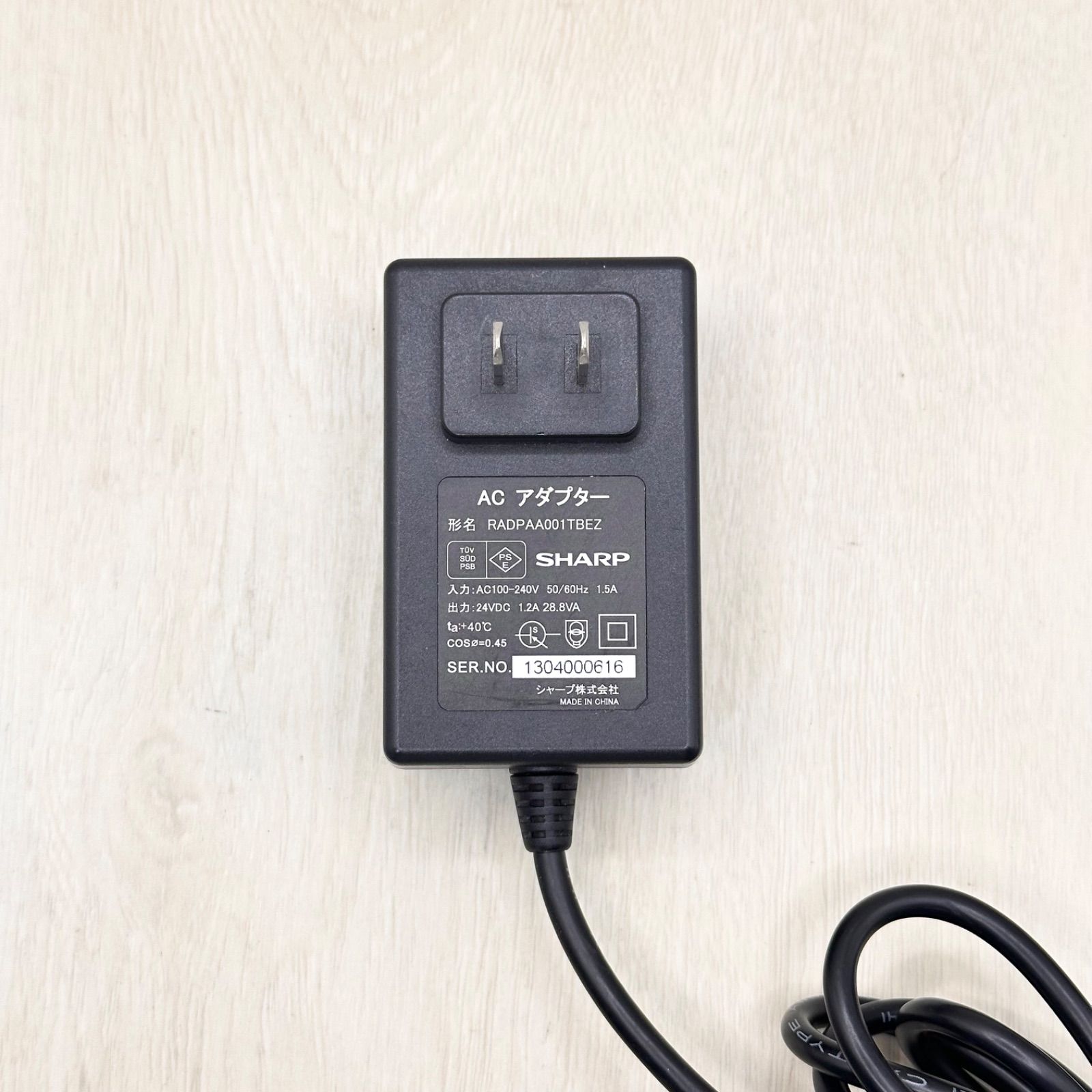 RADPAA001TBEZ SHARP シャープ 純正 ACアダプター 電源アダプタ