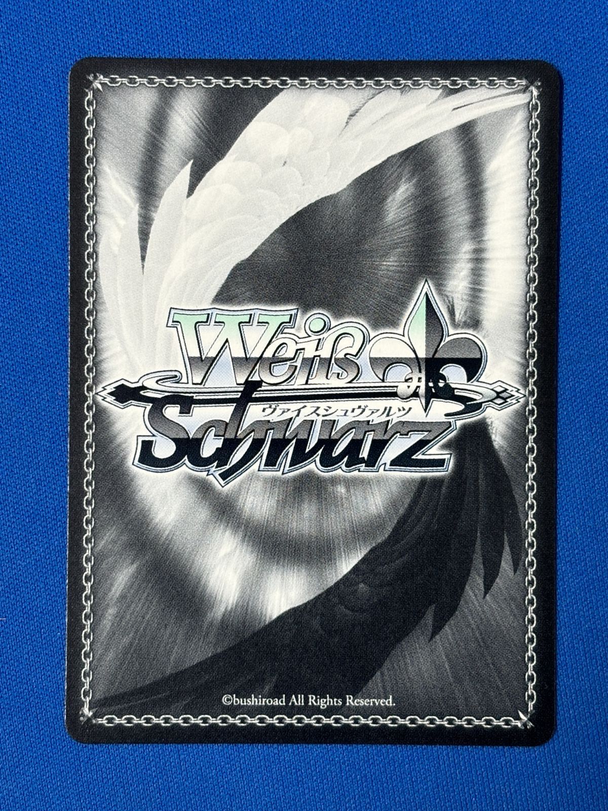 ヴァイスシュヴァルツ 公爵子息 ルーク・フォン・ファブレ SP TAL/S126