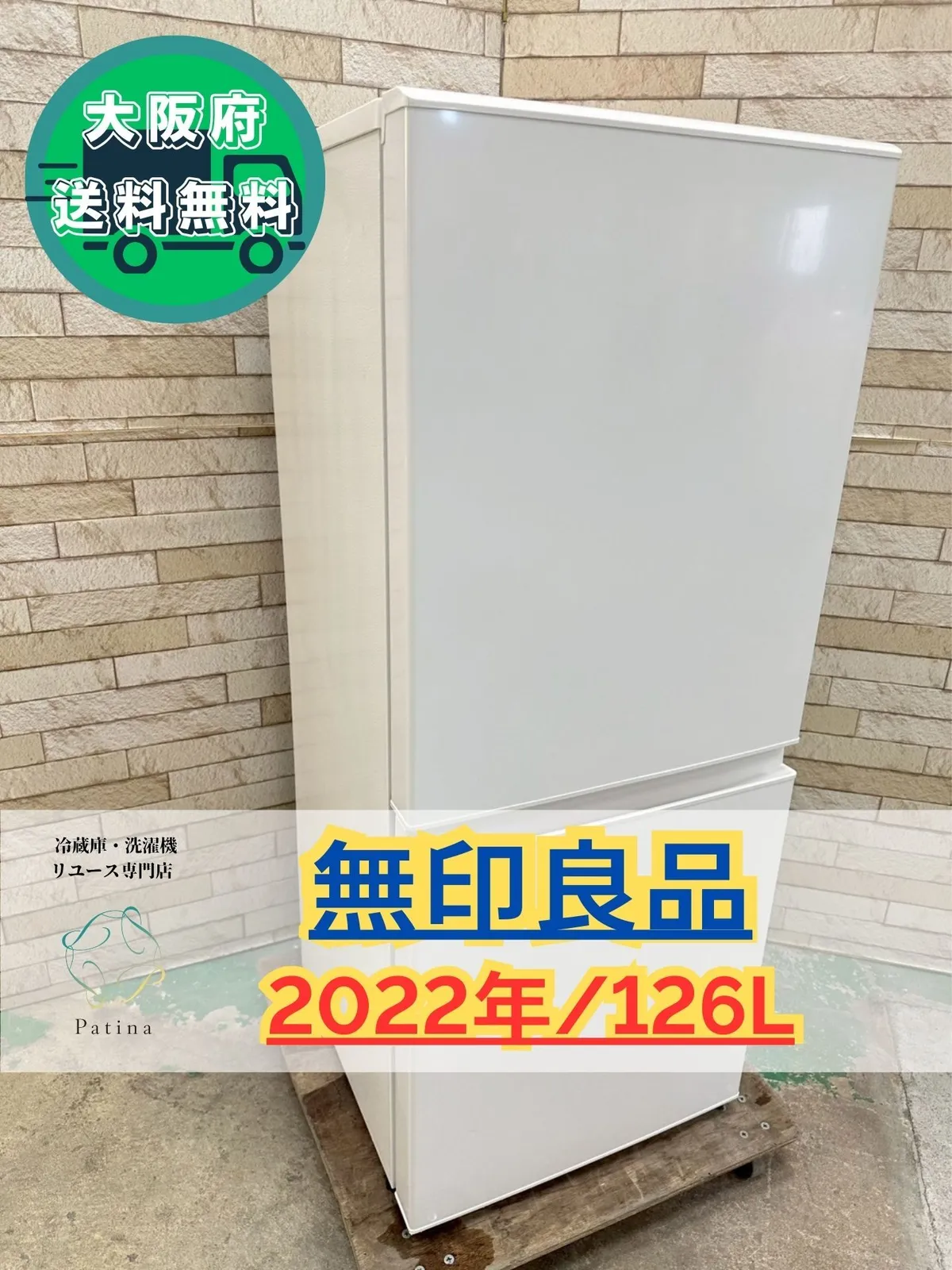 2026年最新】mj-r13bの人気アイテム - メルカリ