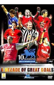 2026年最新】ピーター・シュマイケルの人気アイテム - メルカリ