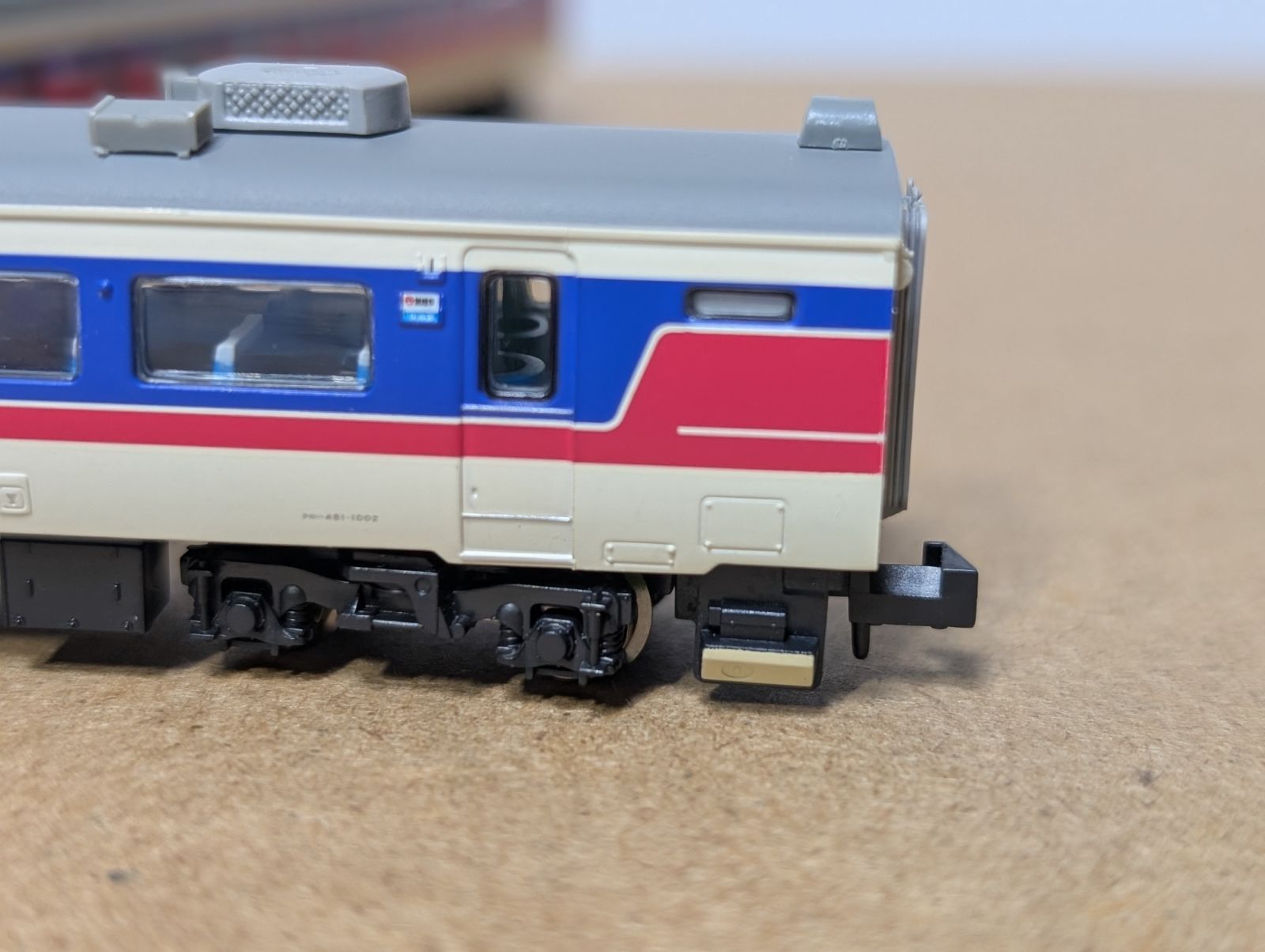 485系1000番代こまくさ3両セットマイクロエースA‐3698 - メルカリ