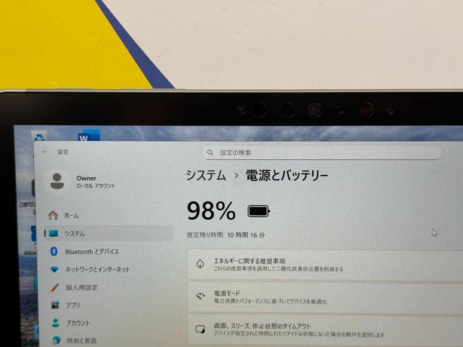 極美品 LTE ペン Surface Go 2 10.5型 8GB キーボード - メルカリ