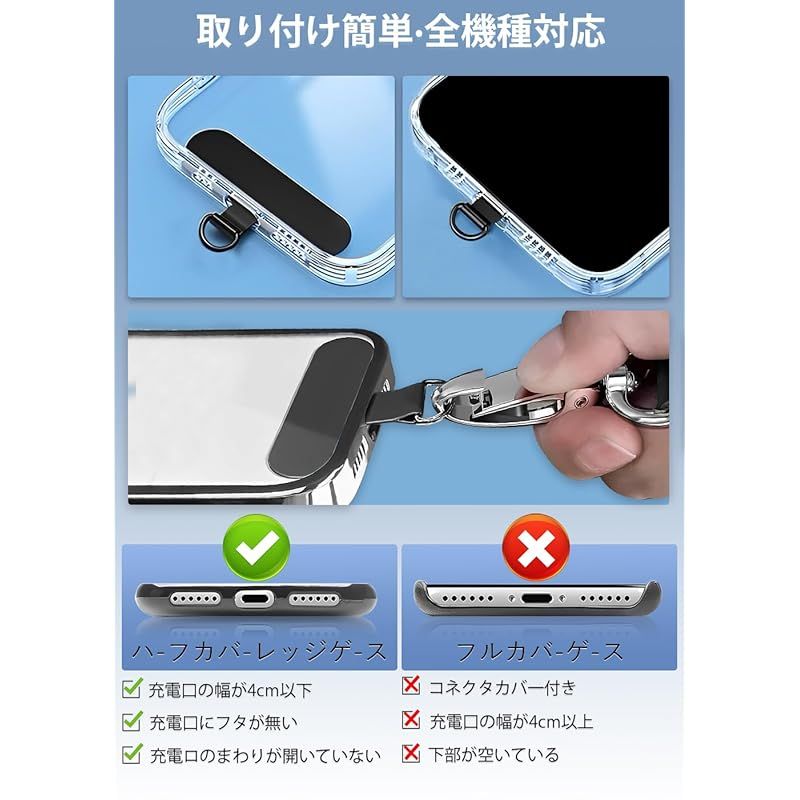 新品】 [ZXZone] スマホショルダー 斜めがけ首掛け肩掛け 携帯