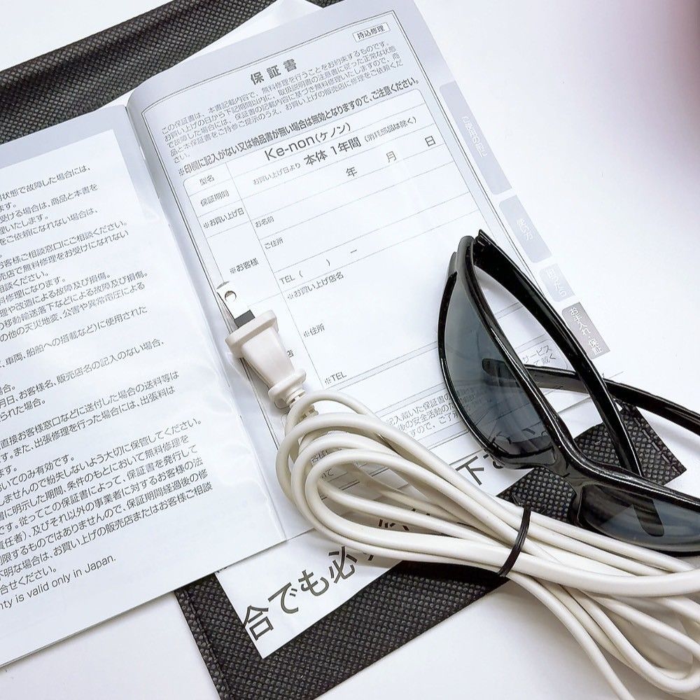 ほぼ未使用⭐️眉毛脱毛器付き》 ケノン ver 7.1 プレミアム