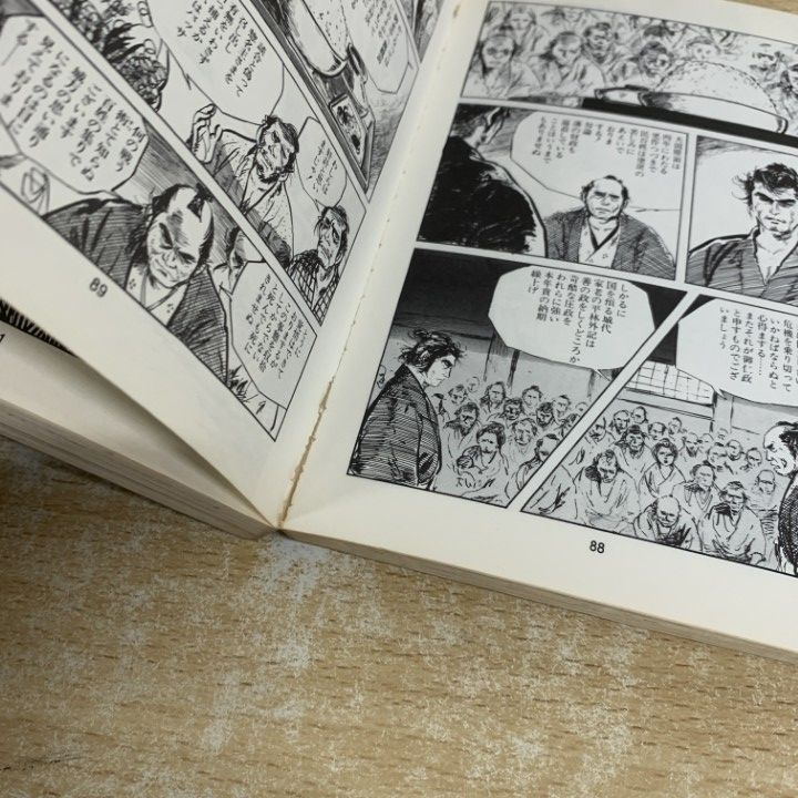 □01)【1点限り!】ゴルゴ13シリーズなどいろんなコミック まとめ売り約