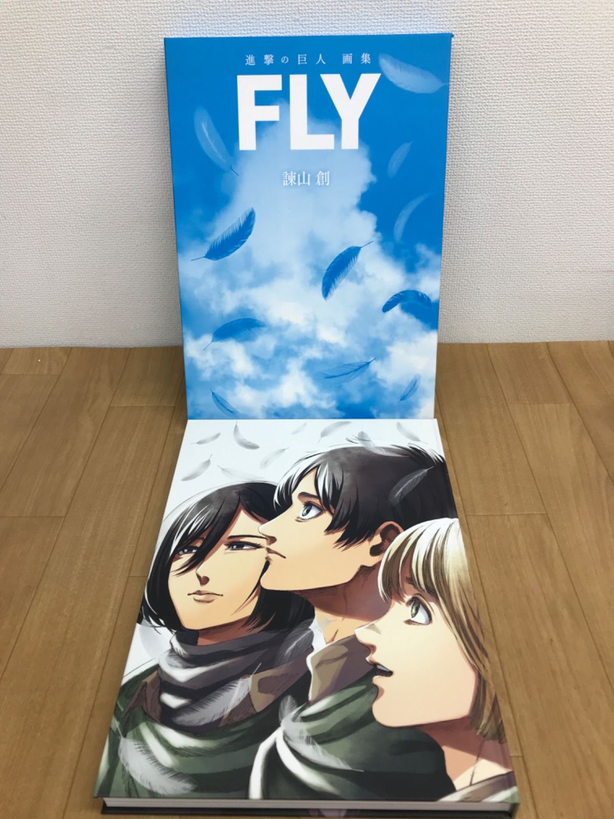 ☆進撃の巨人 画集 FLY《HY23G》B1 - メルカリ