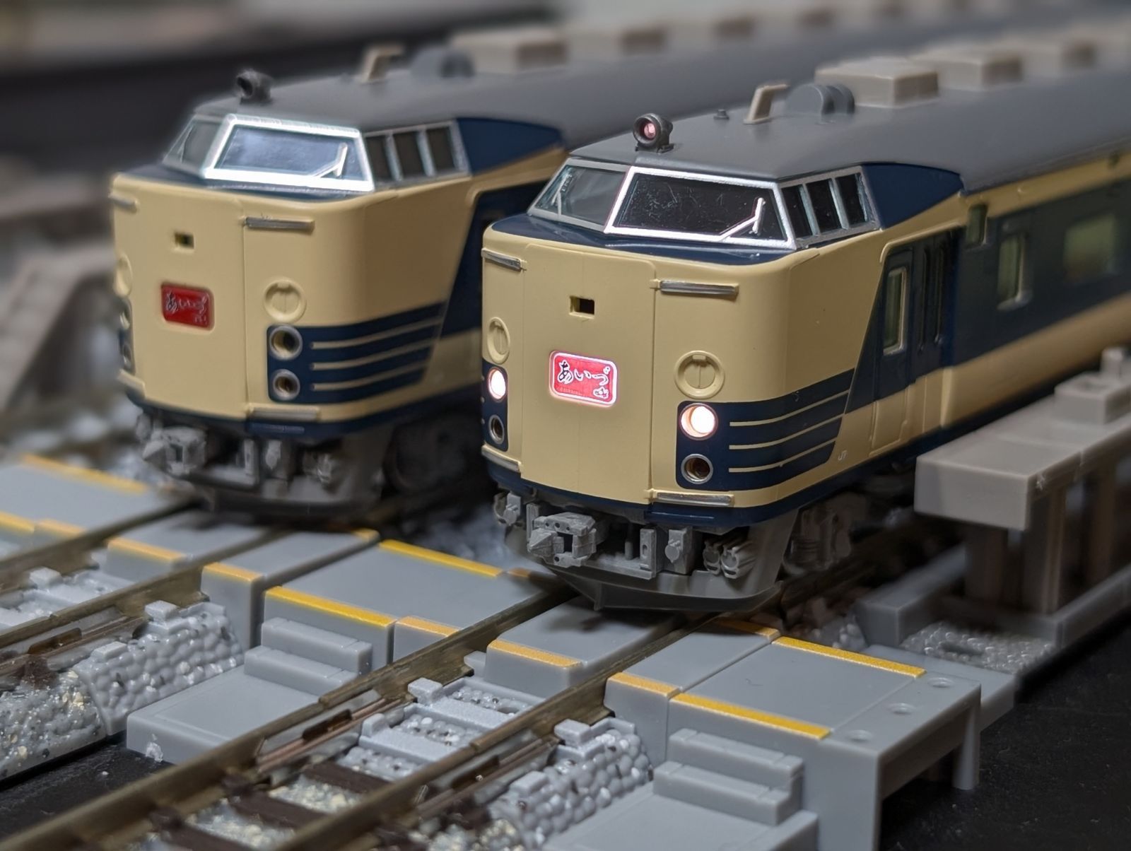 Tomix 92841相当 583系 JR東日本 N1N2編成 - メルカリ