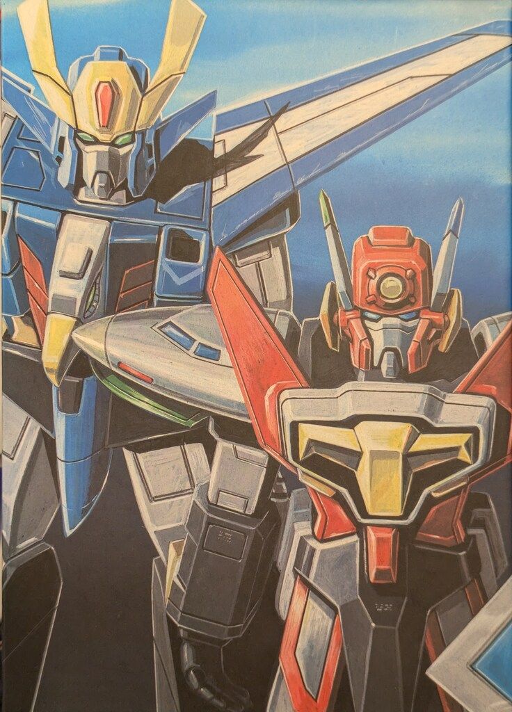 アニメDVD 勇者エクスカイザーDVD-BOX - メルカリ