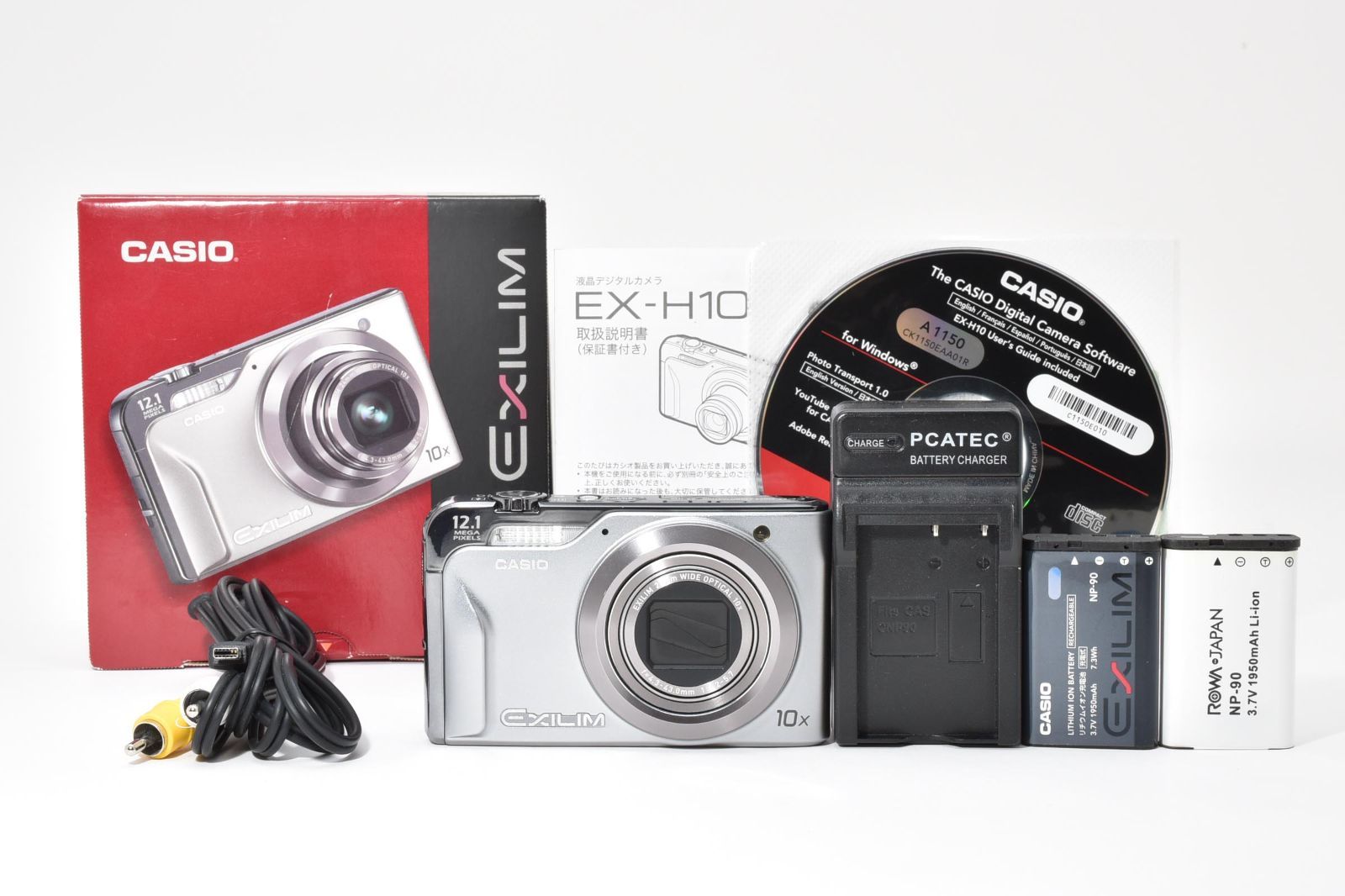 美品・完動品】CASIO EXILIM EX-H10 シルバー 電池持ち1000枚撮影 広角