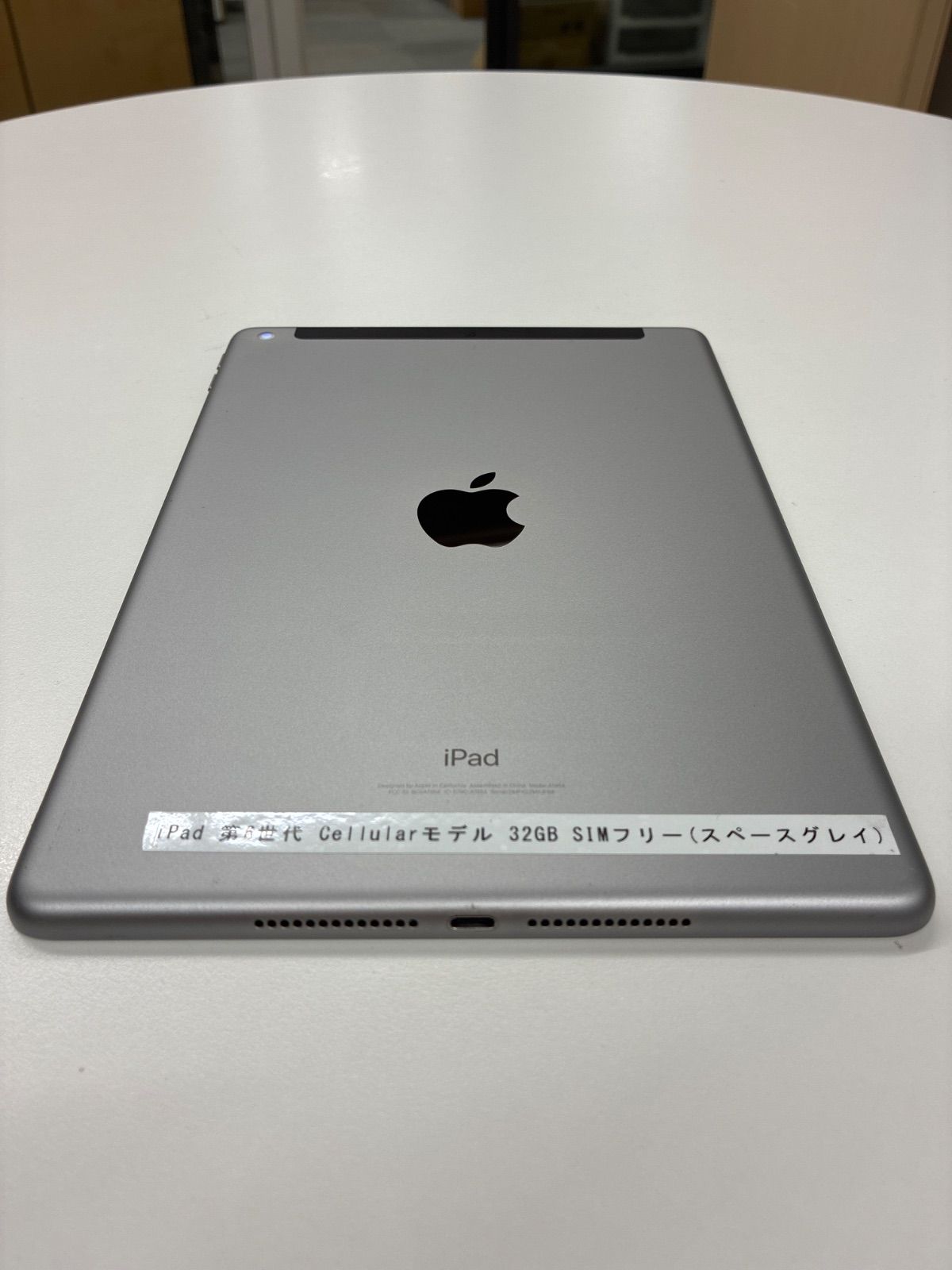 iPad 第6世代 32GB Cellular SIMフリー A1954 スペースグレイ 9.7