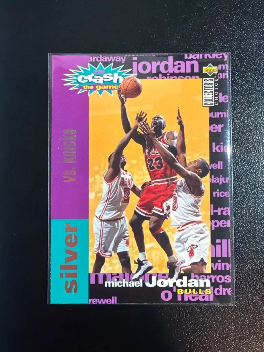アッパーデッキ マイケル ジョーダン クラッシュ カード - メルカリ