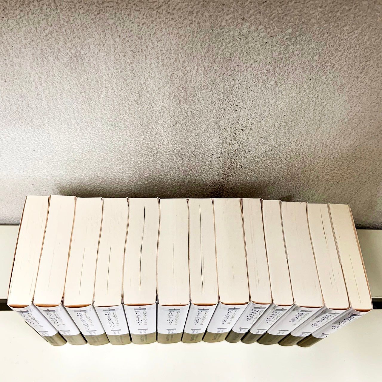 失われた時を求めて 全13巻セット 集英社文庫ヘリテージシリーズ