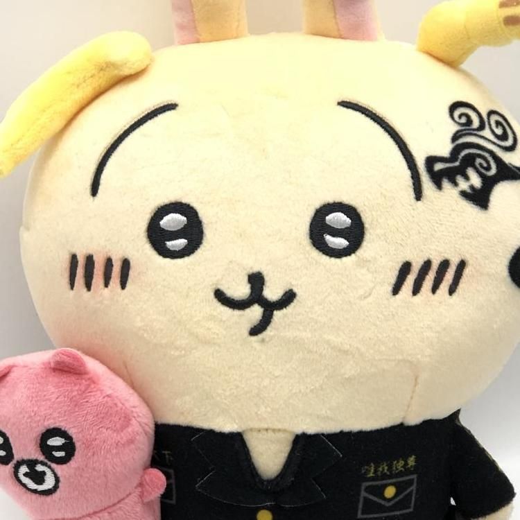 ちいかわ うさぎ 東京リベンジャーズ ドラケン ぬいぐるみ Amazon.co