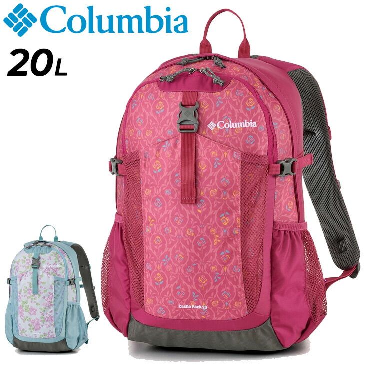 360°全方位からダイナミックで臨場感溢れるステレオサラウンド