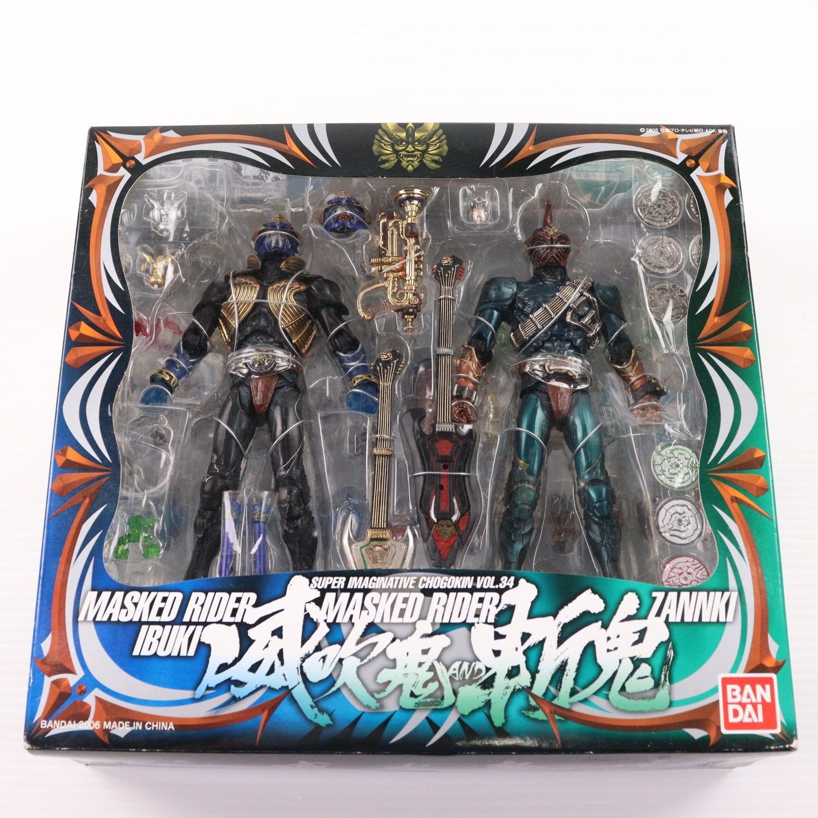 S.I.C. VOL.34 仮面ライダーイブキ&仮面ライダーザンキ 仮面ライダー響