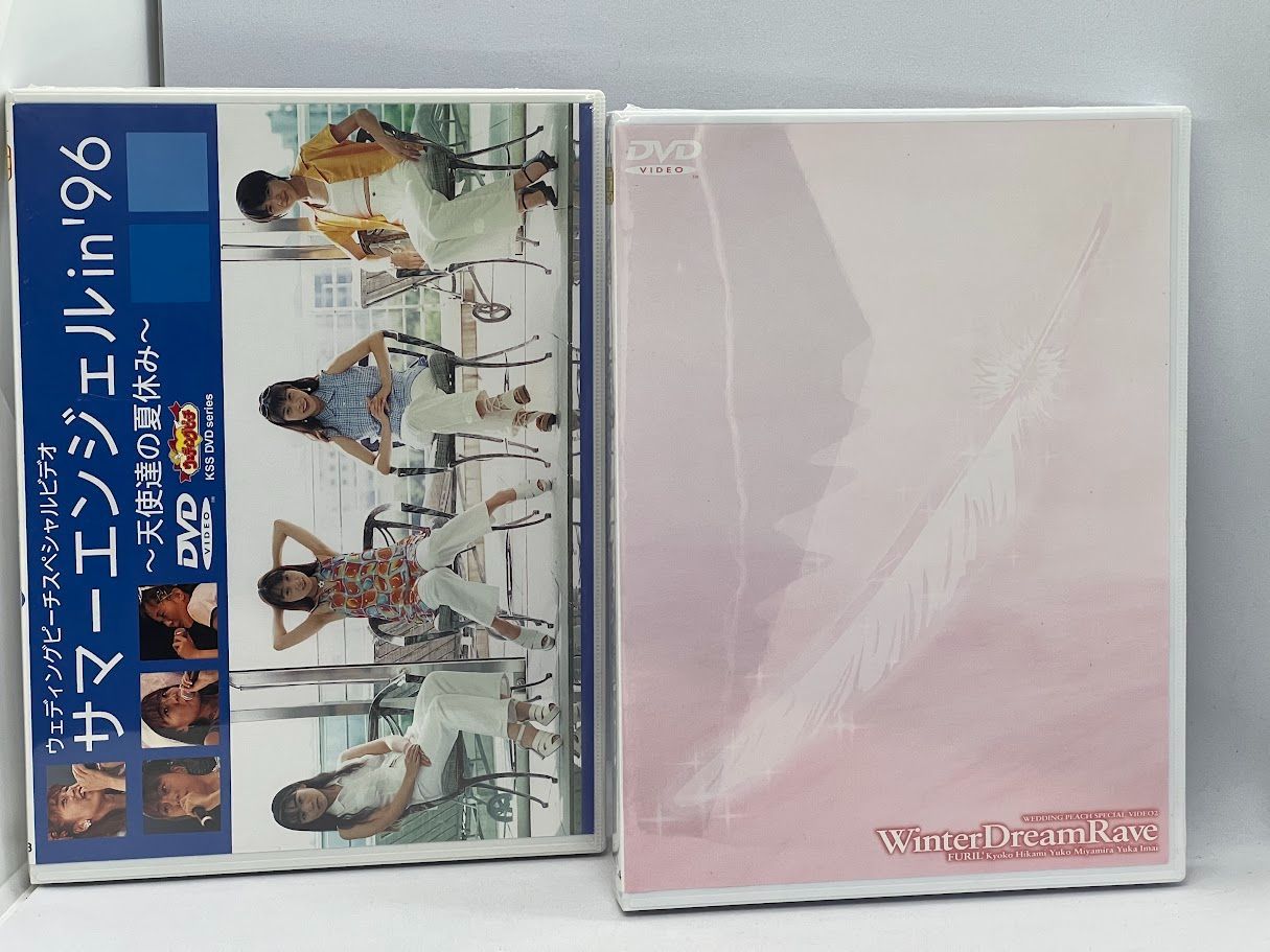 愛天使伝説ウェディングピーチ DVD BOX(4) - メルカリ