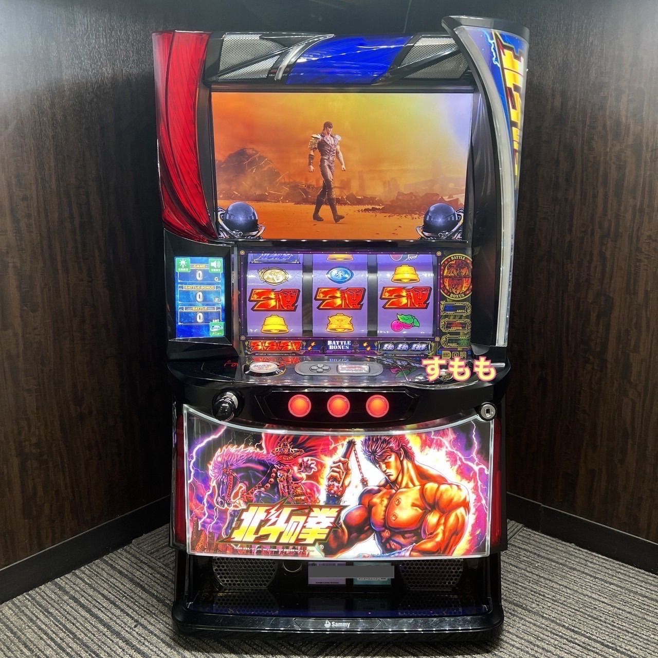スマスロ「北斗の拳 」ケンシロウパネル 送料無料 パチスロ実機 - メルカリ