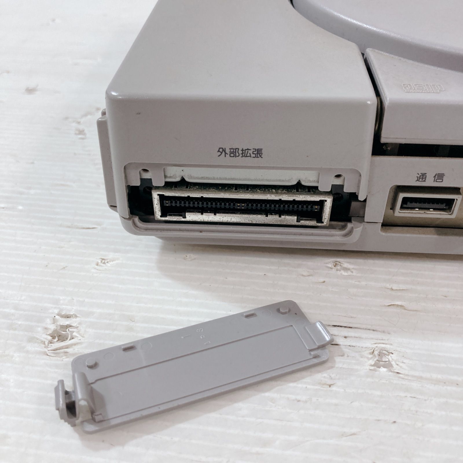 ジャンク品 SONY PlayStation SCPH-5000 ゲームハード本体 レトロ