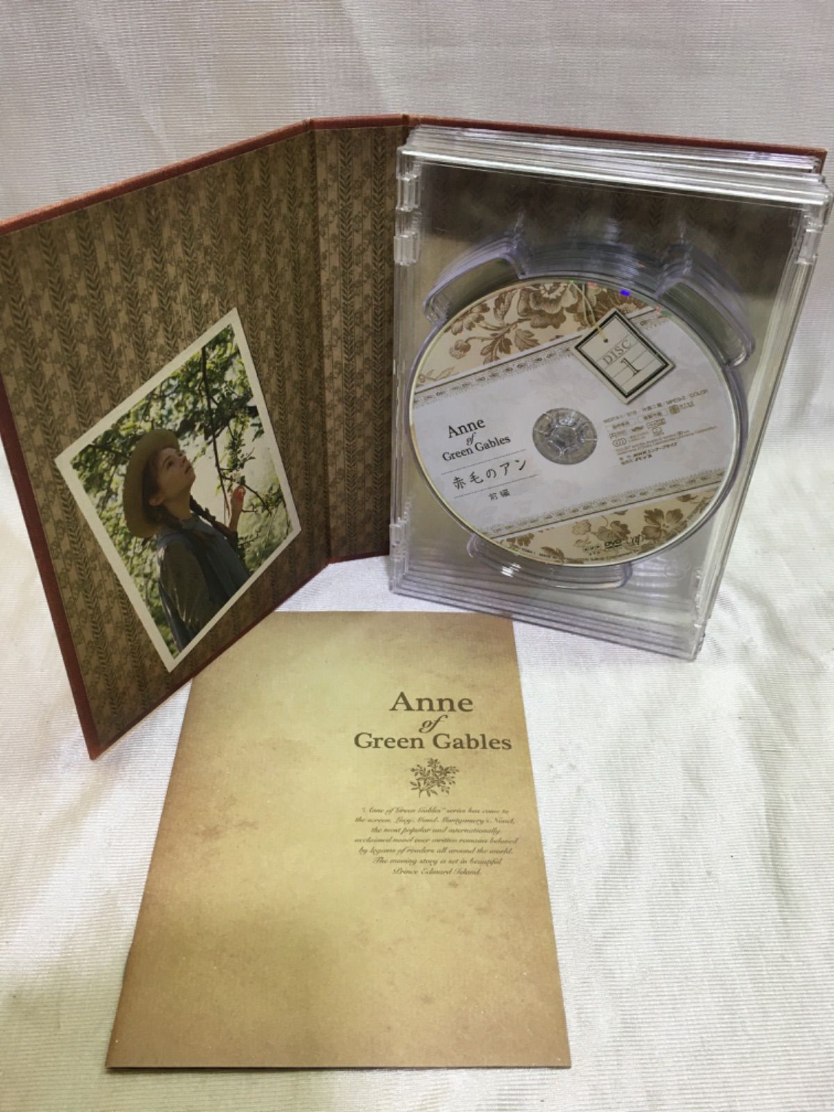 赤毛のアン DVD-BOX VPBU-15984 7枚組 - メルカリ