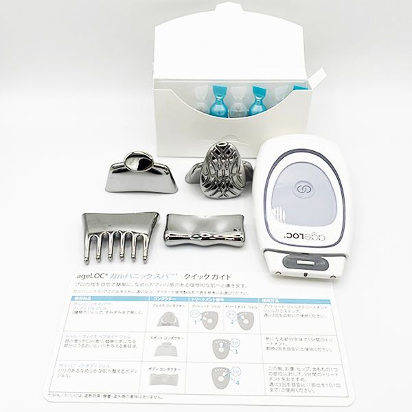 ニュースキン】ガルバニックスパ☆コンダクター4点♪ ニュースキン