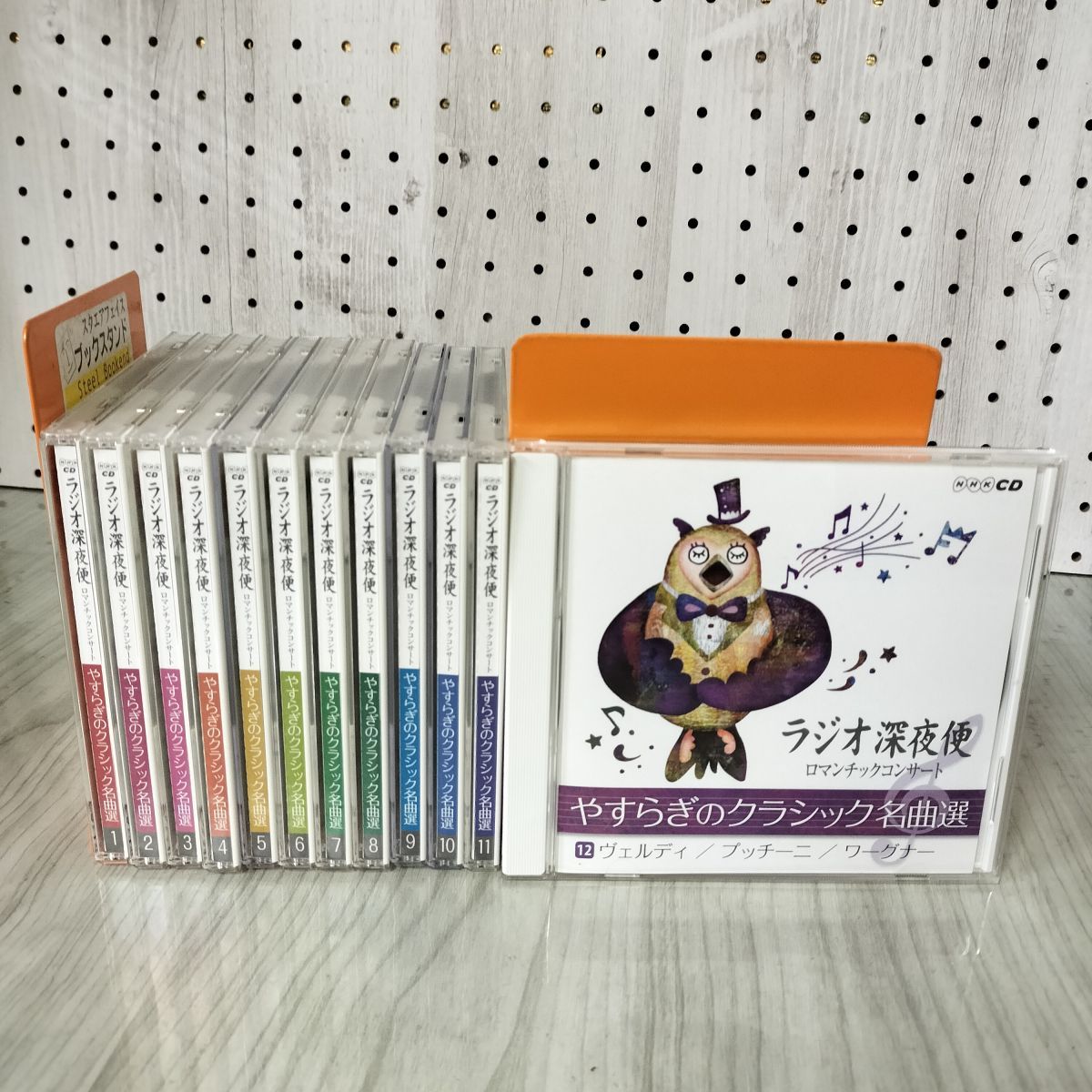 J4］ラジオ深夜便 ロマンチックコンサート やすらぎのクラシック名曲選