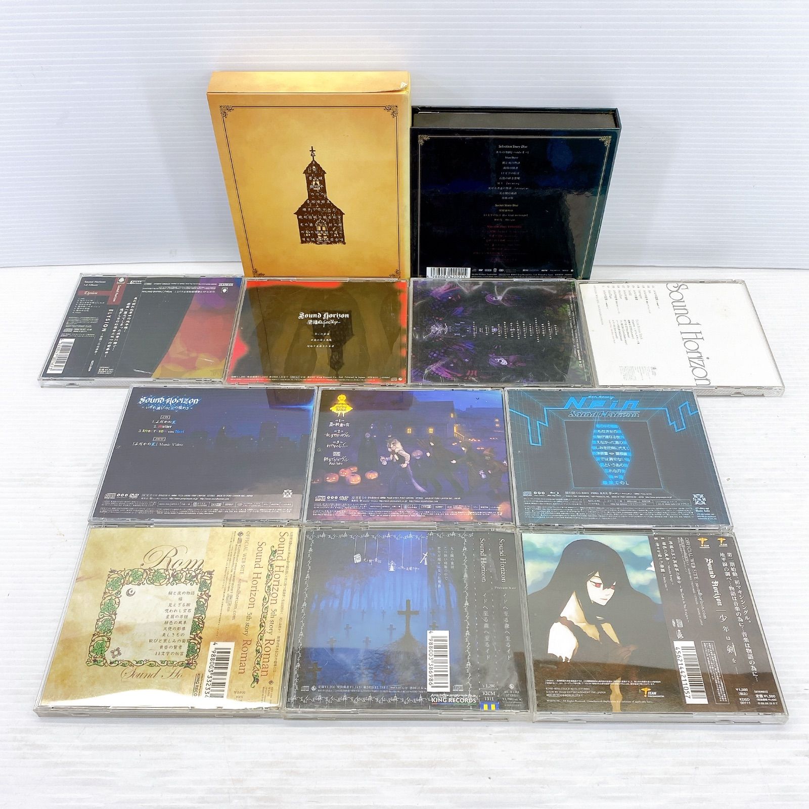 ◇Sound Horizon サンホラ CD 12枚 まとめ売り セット コレクション