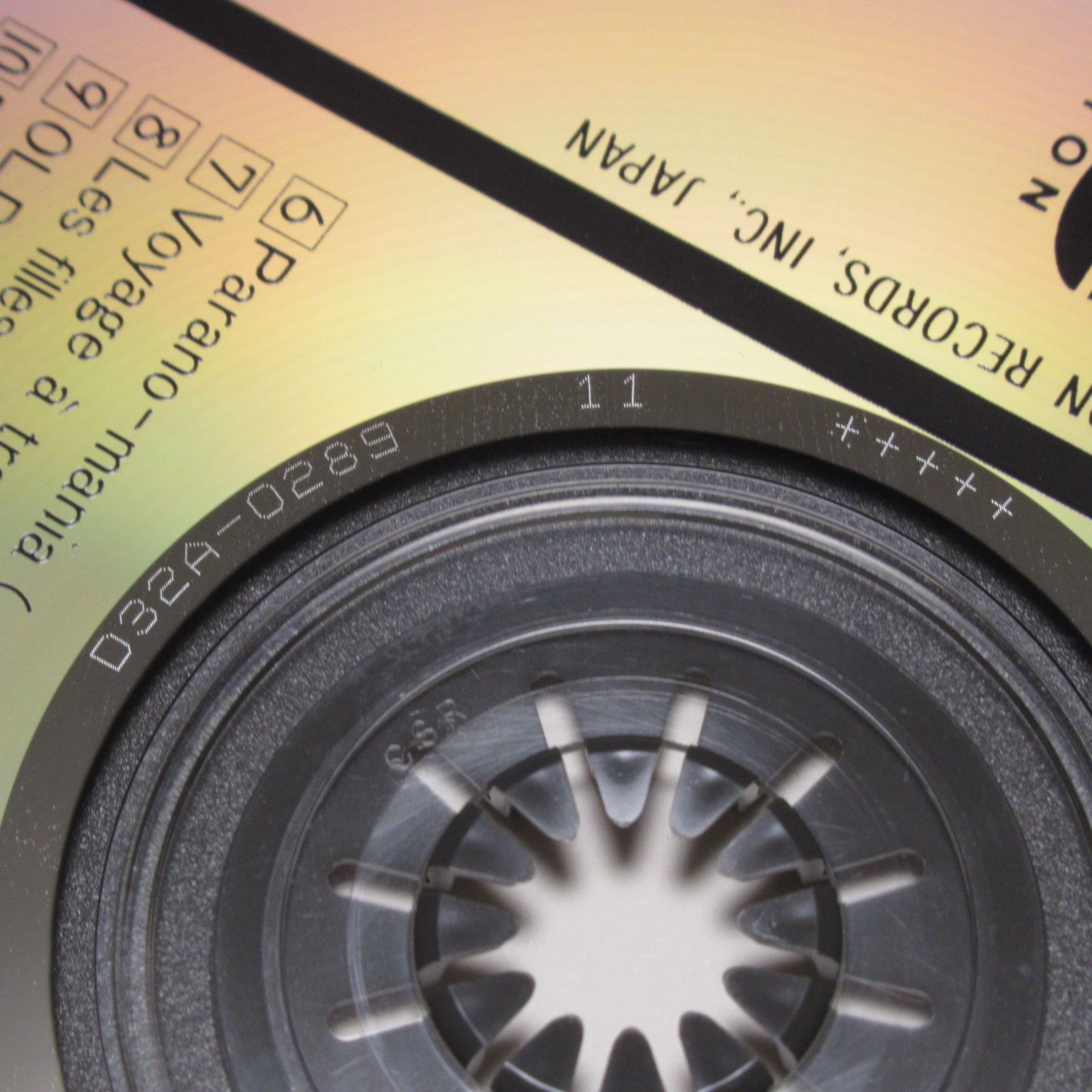 CD 高橋幸宏＆山本耀司 ラ・パンセ 帯なし D32A0289 3200円 YUKIHIRO