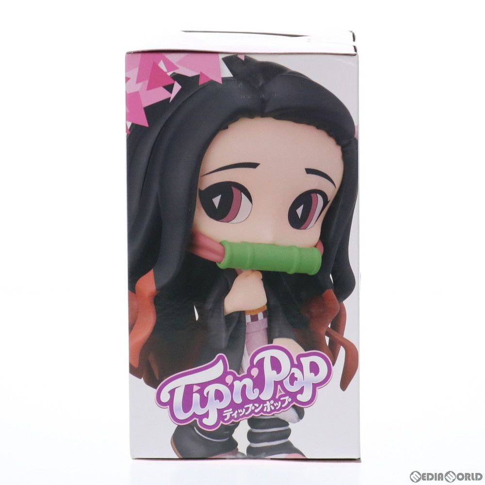 竈門禰豆子(かまどねずこ)(ビビッドカラー) 鬼滅の刃 プレミアムTip'n