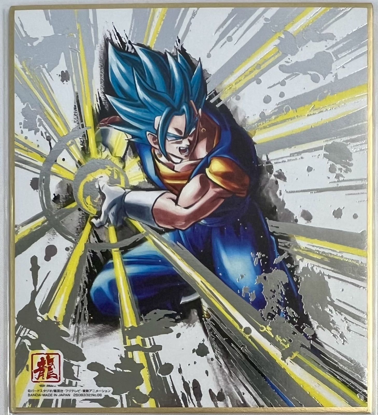 ドラゴンボール 色紙ART 7種、ポストカード1種セット まとめ売り