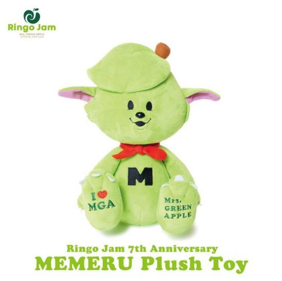 Mrs. GREEN APPLE ソウルコン限定 ぬいぐるみキーリング 大森元貴 Mrs
