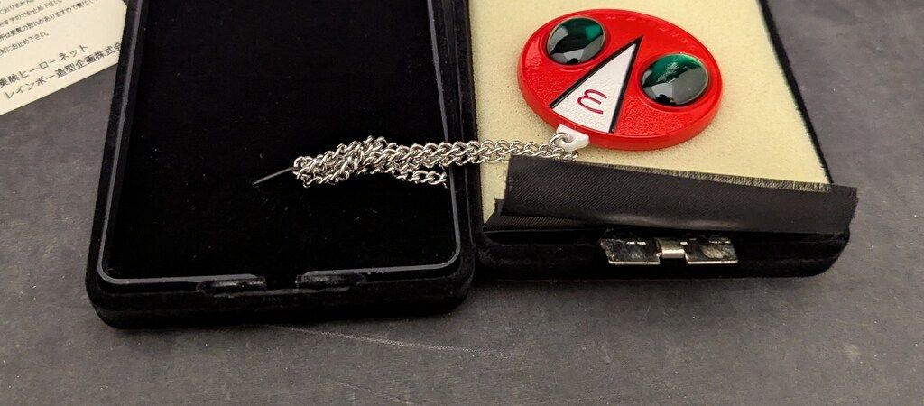 レインボー造型企画 ペンダント/東映ヒーローネット 仮面ライダーV3