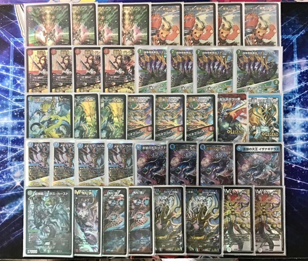 デュエマ 本格構築 【シータ『刃鬼』】 デッキ＆超次元＆二重スリーブ