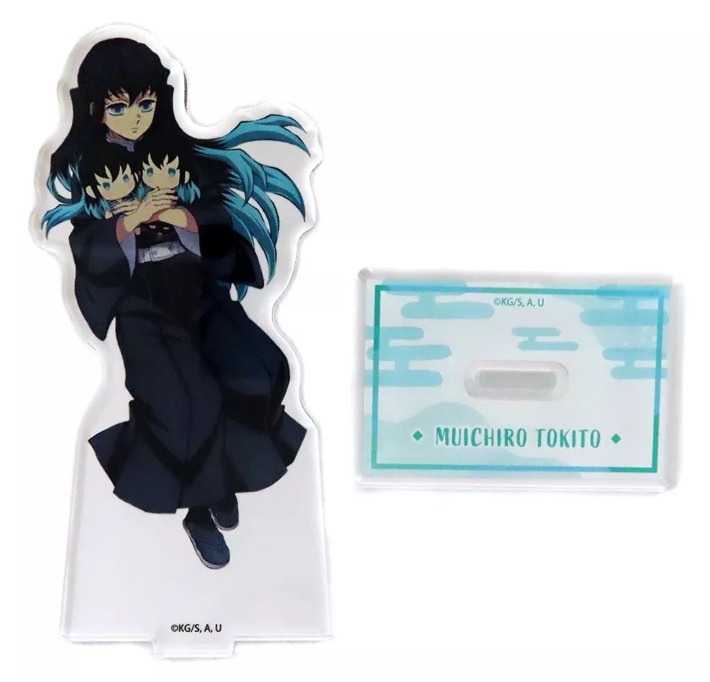 中古】雑貨 時透無一郎 アクリルマスコット 「鬼滅の刃 ポップアップ