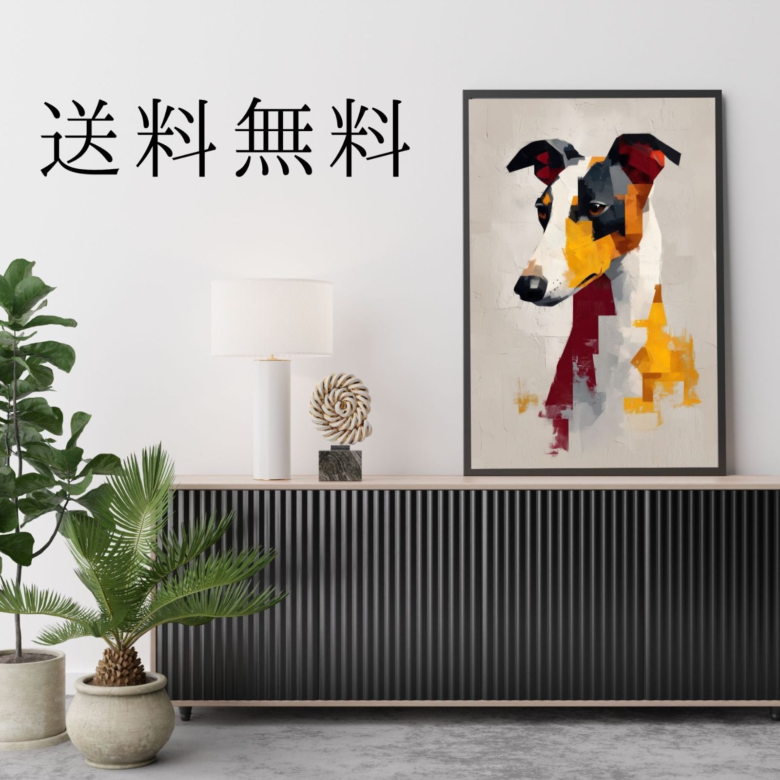 Color Symphony: Italian Greyhound Dog】ジークレー版画＊名入れOK