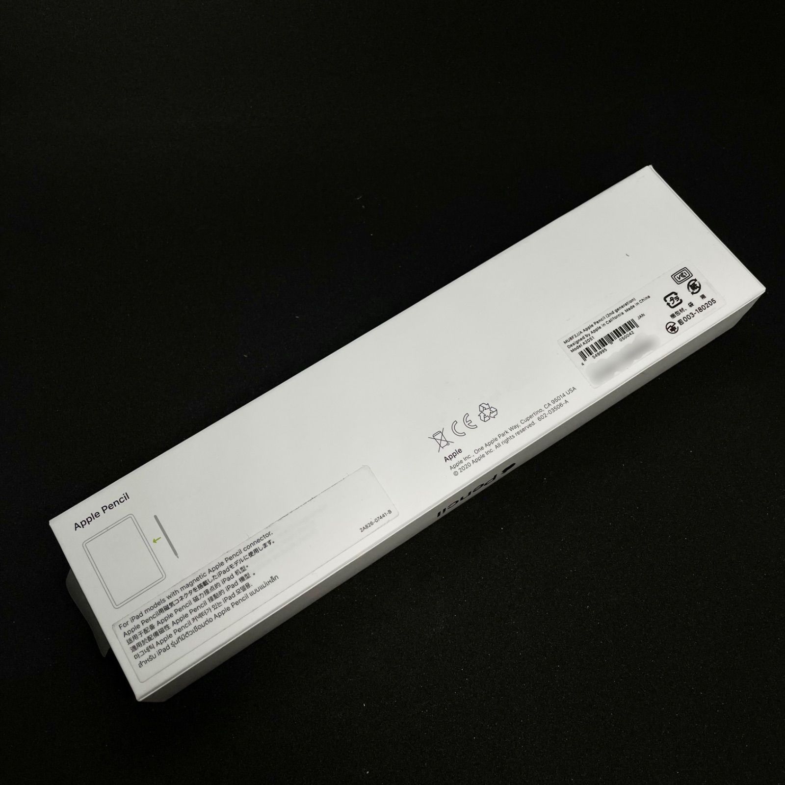 中古美品】Apple Pencil 第2世代 MU8F2J/A - メルカリ