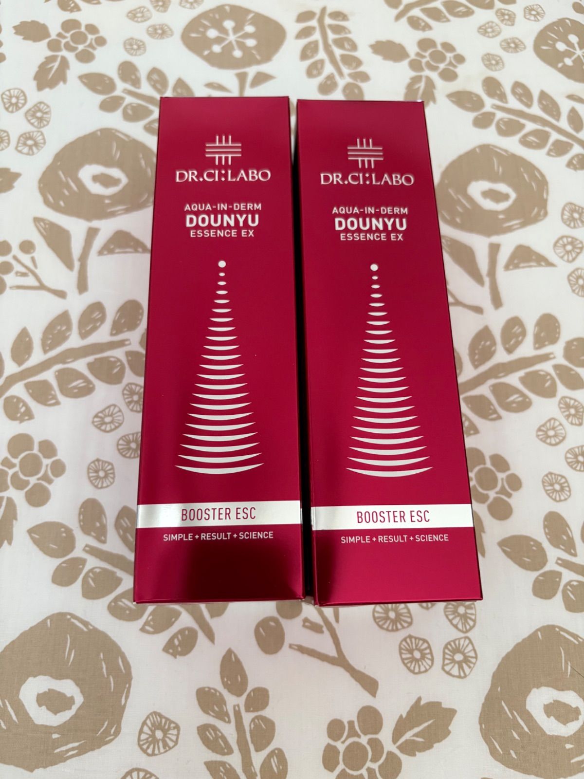 新品・匿名発送】導入美容液スペシャル50ml 2本まとめ売り