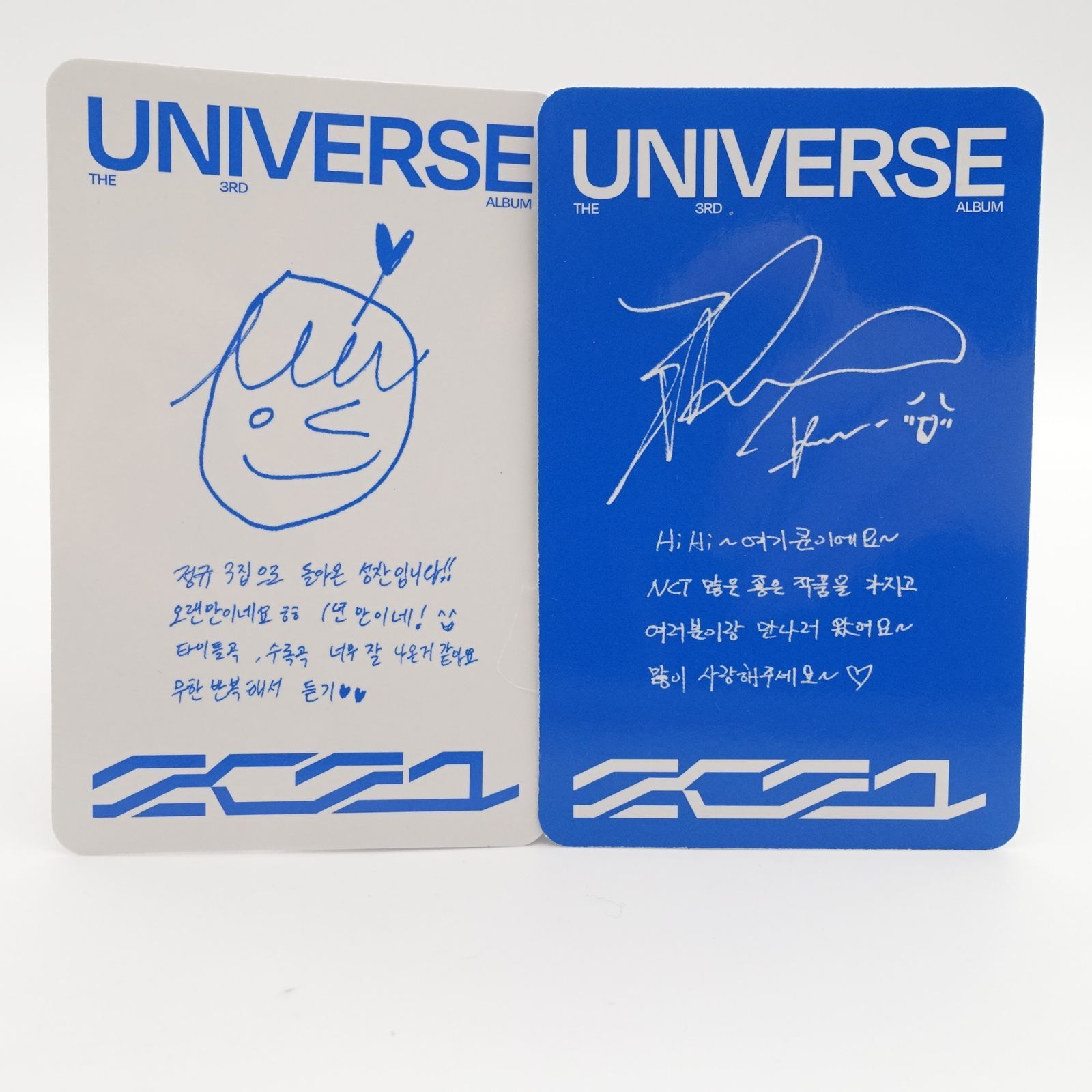 NCT 2021 universe ソンチャン ユニバース スペシャル カード 【公式通販】