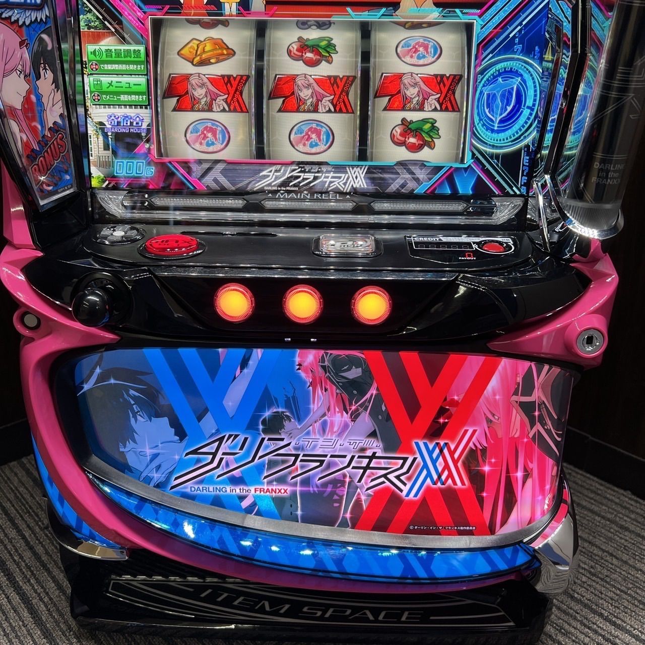 スマスロ「ダーリンインザフランキス」 送料無料 パチスロ実機
