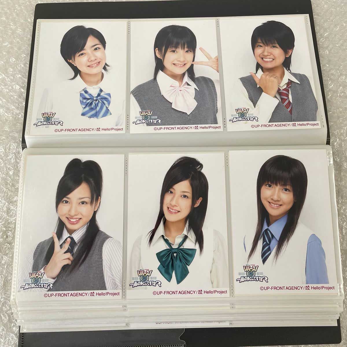 Berryz工房 写真 286枚 嗣永桃子/清水佐紀/徳永千奈美/須藤茉麻/夏焼雅