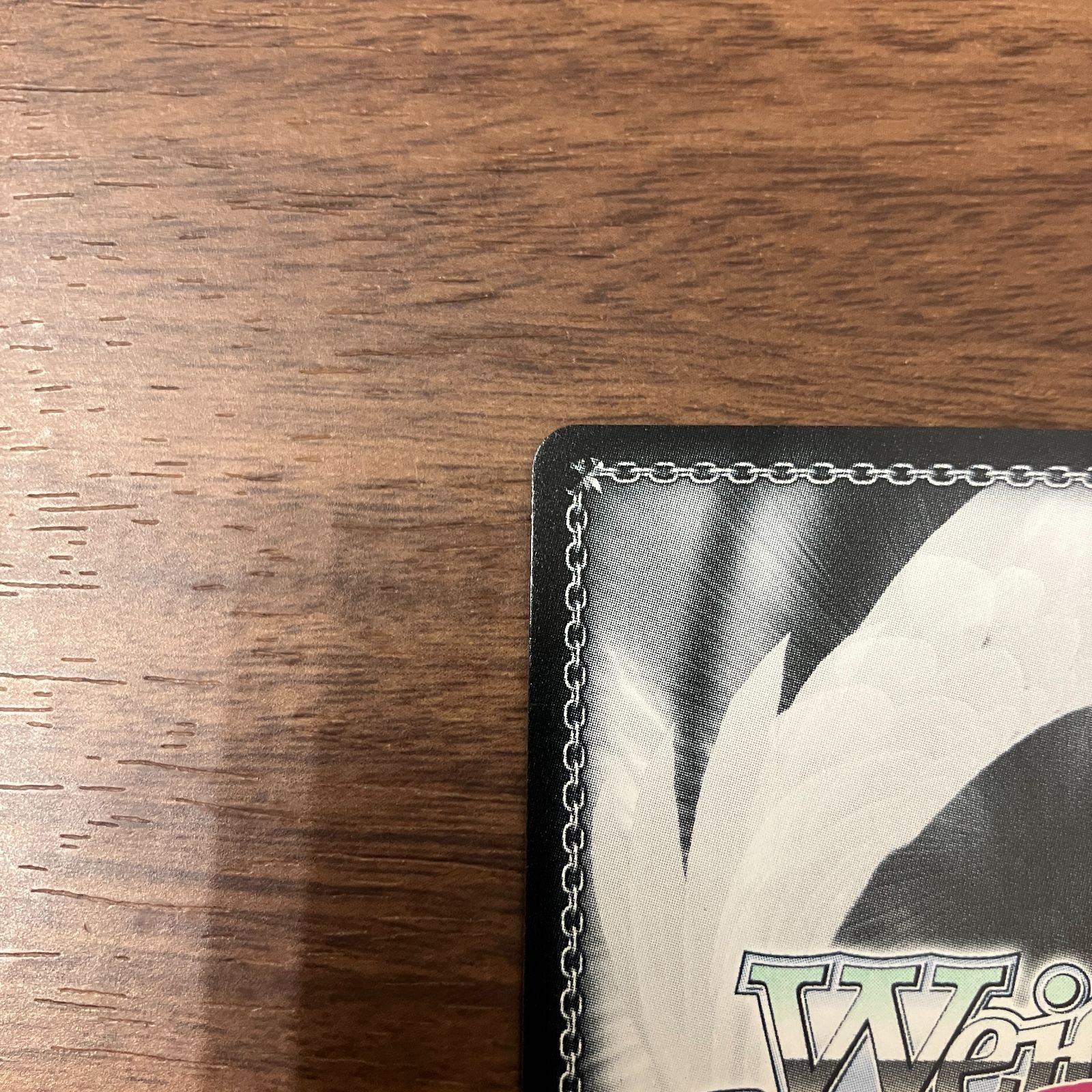 いっしょに国民つくろうね アイリス SSP サイン ヴァイスシュヴァルツ