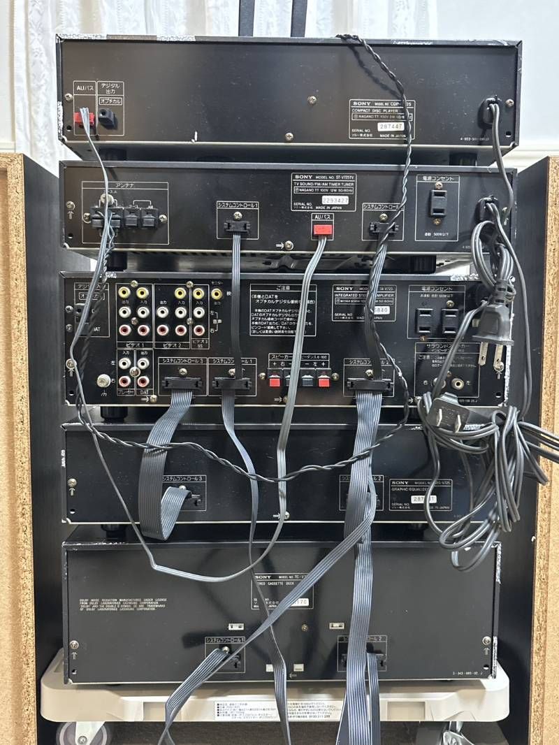 SONY Liberty リバティ システムコンポ LBT-V725 ST-V725TV SEQ-V725